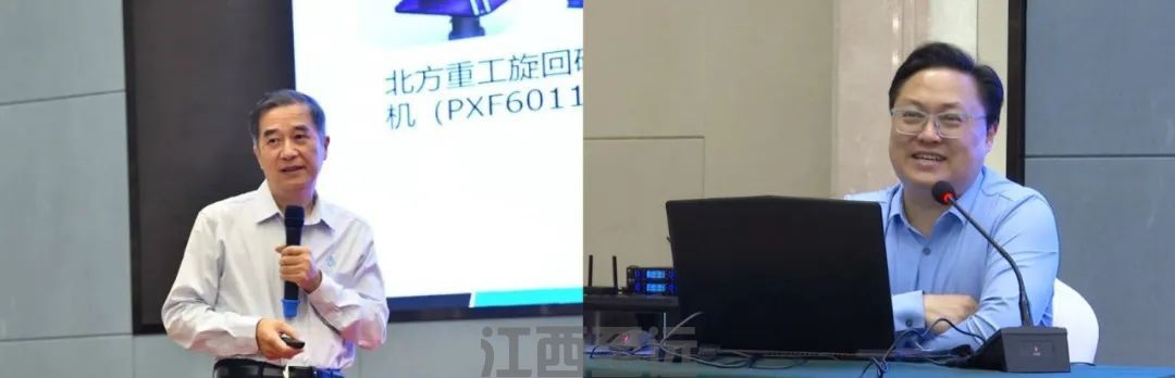 江西省銅産業數字化轉型高級研修班在江銅舉辦,江西至遠參與學習(圖4)