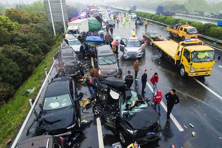 交通事故案件管理系統